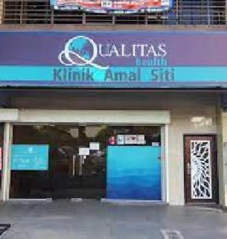 Clinic Amal Siti