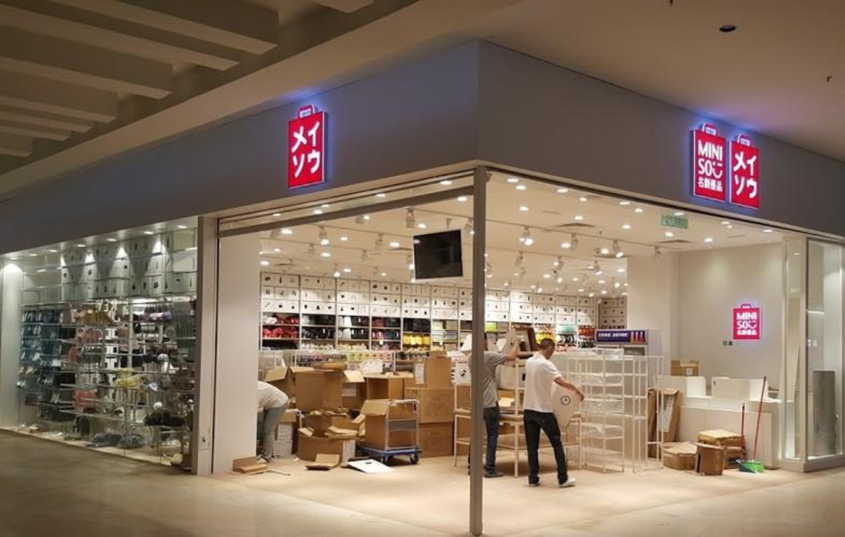 Miniso Interior View 5
