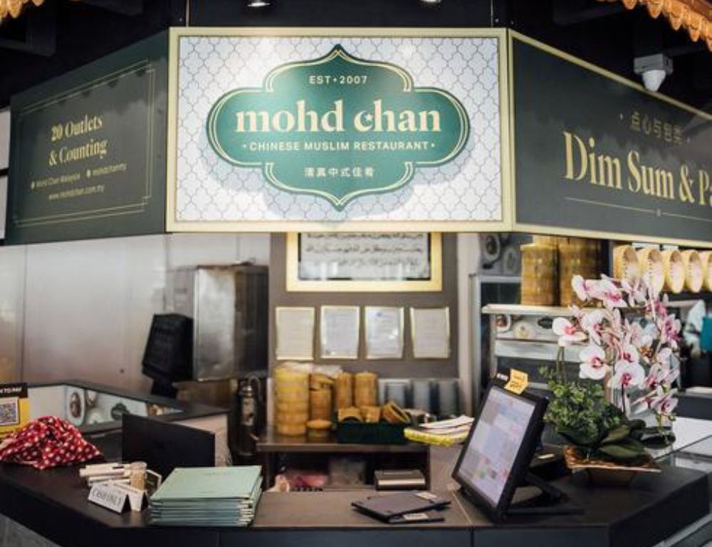 Commercial Renovation