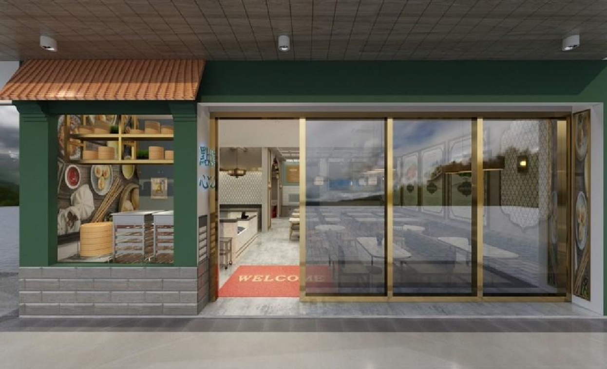 Mohd Chan Interior View 2