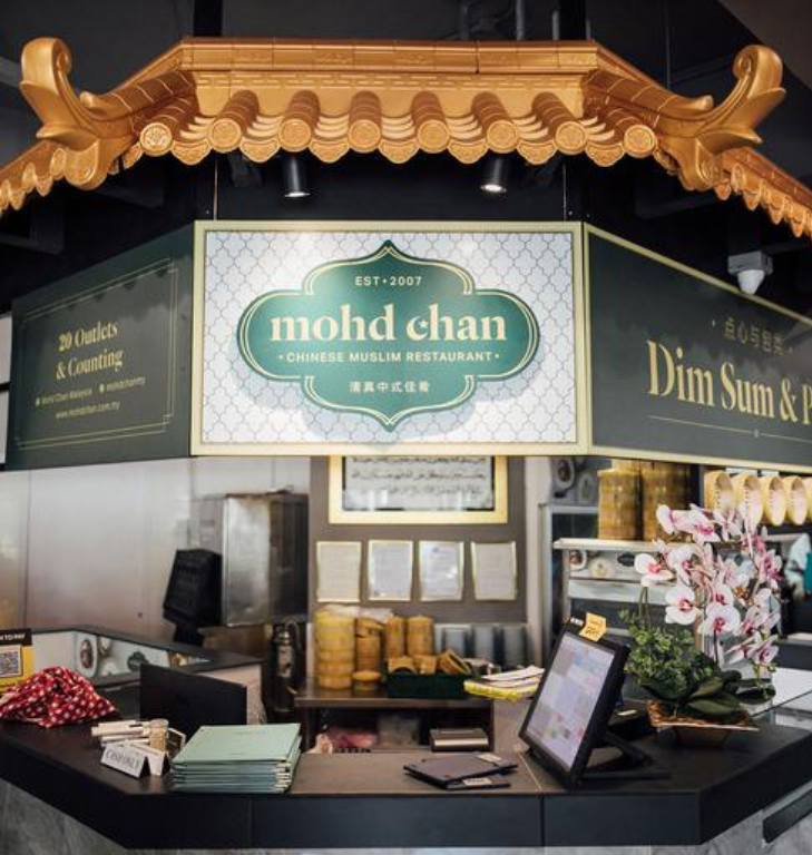 Mohd Chan Restaurant